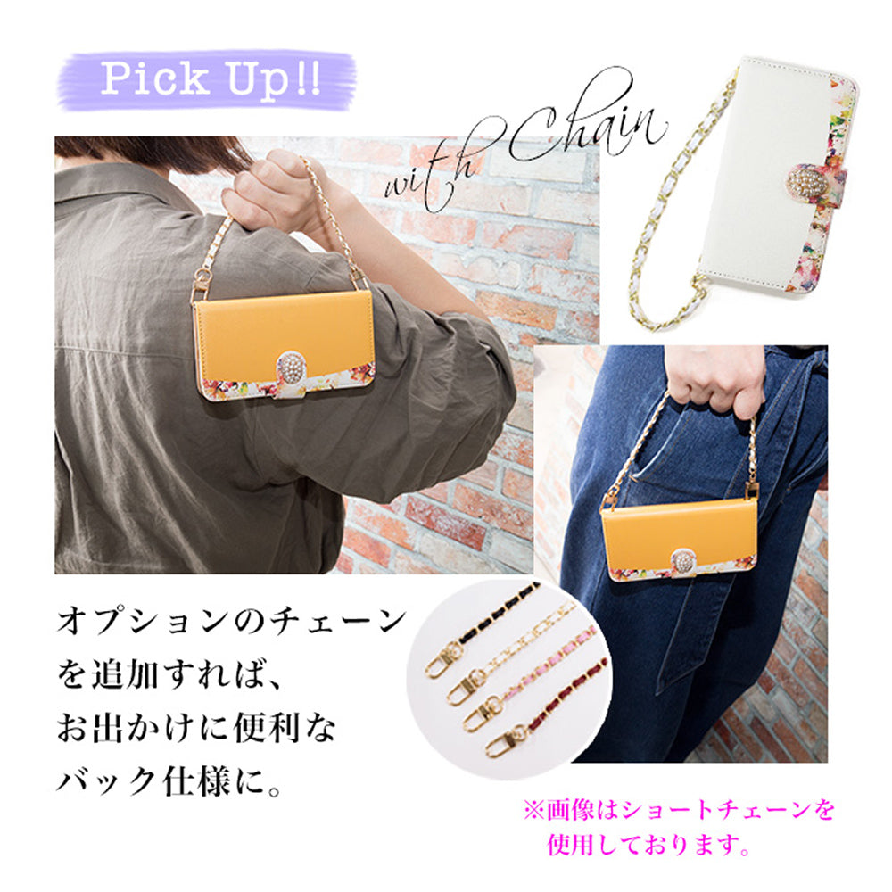 ビタミンフラワー×バイカラー 手帳型スマホケース【パールビジュー】全機種対応・カード収納/ミラー付き選択可