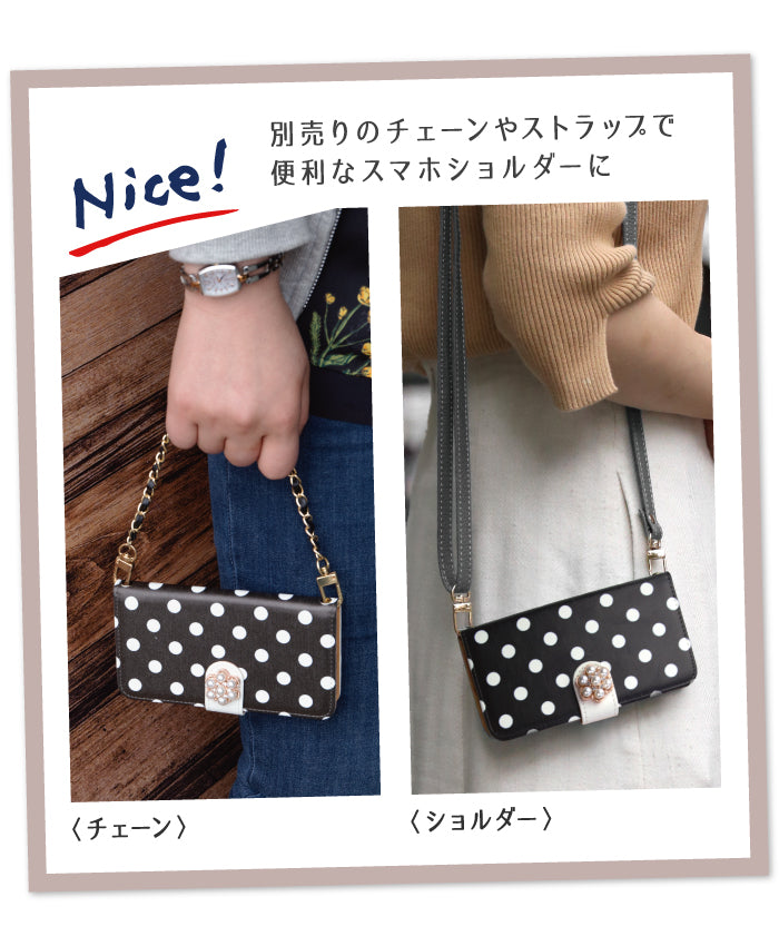 ドット×パールビジュー 手帳型スマホケース 全機種対応・カード収納/ミラー付き選択可