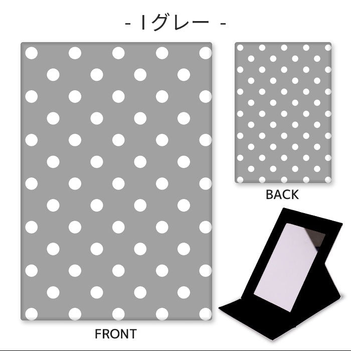 ドット 折りたたみミラー I_グレー