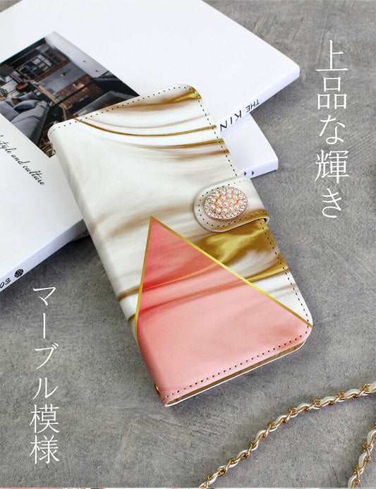 手帳型 スマホケース iPhoneケース 全機種対応 iPhone14Proケース スマホカバー エーユー Xperia ACE iii Xperia 10 v iPhone12ProMax ファーウェイ 大人 マーブル 【貝デコ】 SOG10 SOG03 SH-51C A204SH 携帯ケース モバイル arrows Fit らくらくスマートフォン Rakuten