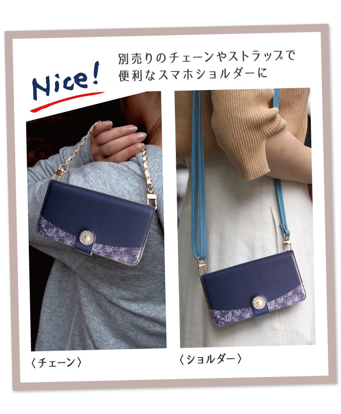 フラワーライン×バイカラー 手帳型スマホケース【パールビジュー】全機種対応・カード収納/ミラー付き選択可