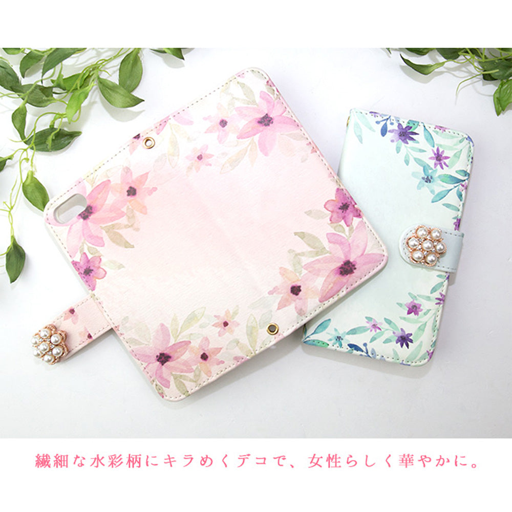 ふんわり水彩フラワー 手帳型スマホケース【パールデコ】全機種対応・カード収納/ミラー付き選択可