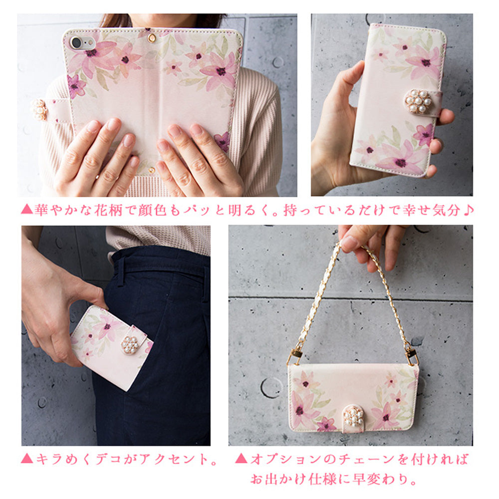 ふんわり水彩フラワー 手帳型スマホケース【パールデコ】全機種対応・カード収納/ミラー付き選択可