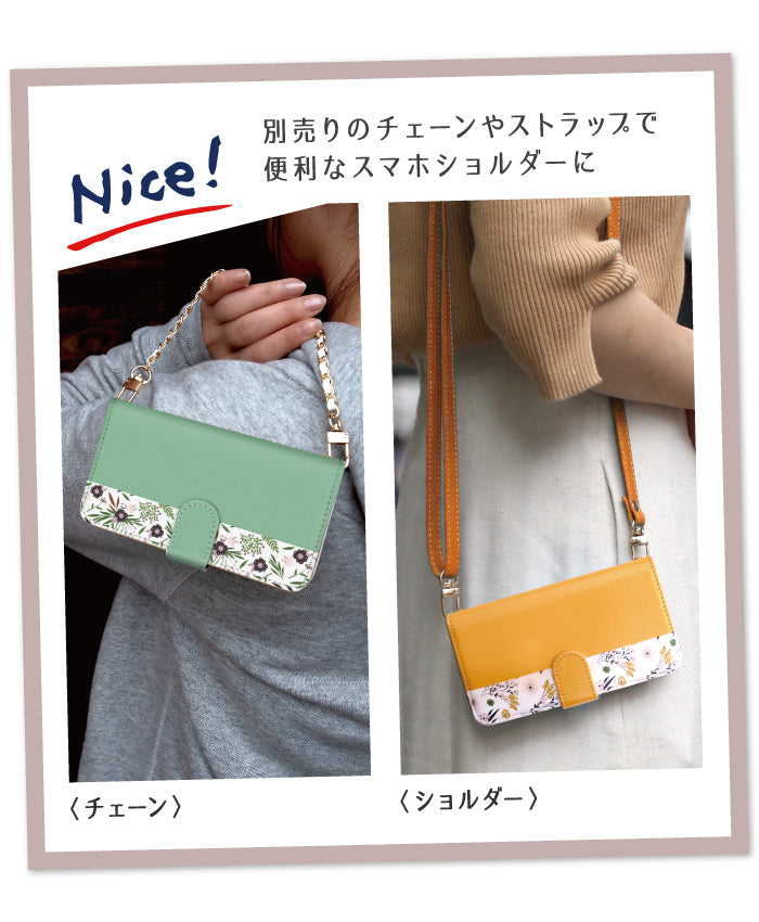 スモールフラワー×バイカラー 手帳型スマホケース 全機種対応・カード収納/ミラー付き選択可