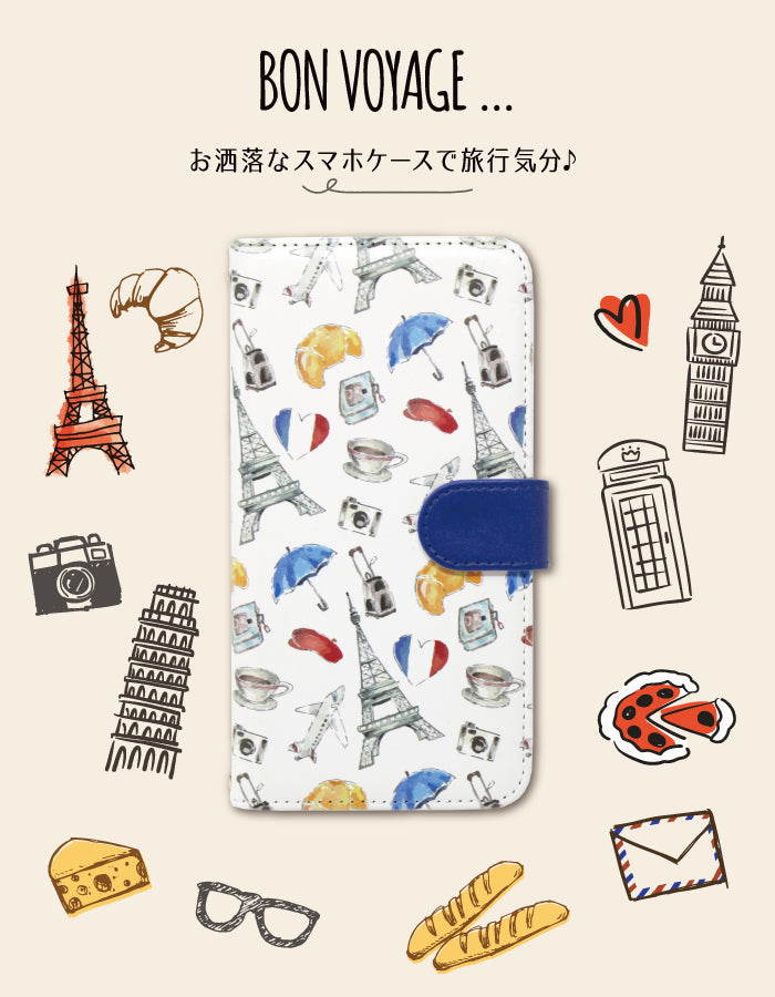 全機種対応 iPhoneケース スマホケース 手帳型 iPhone13ProMax 送料無料 携帯ケース iPhoneSE第2世代 AQUOS R7 Xperia5 iii エッフェル塔 カメラ 飛行機 iPhone 韓国 SO-51D SH-53D SC-52C 母の日 カバー V02 SCG10 シンプルスマホ6 Xperia XPerformance ZenFone Max Pro M1