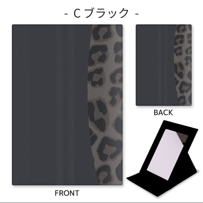 レオパード 折りたたみミラー C-ブラック