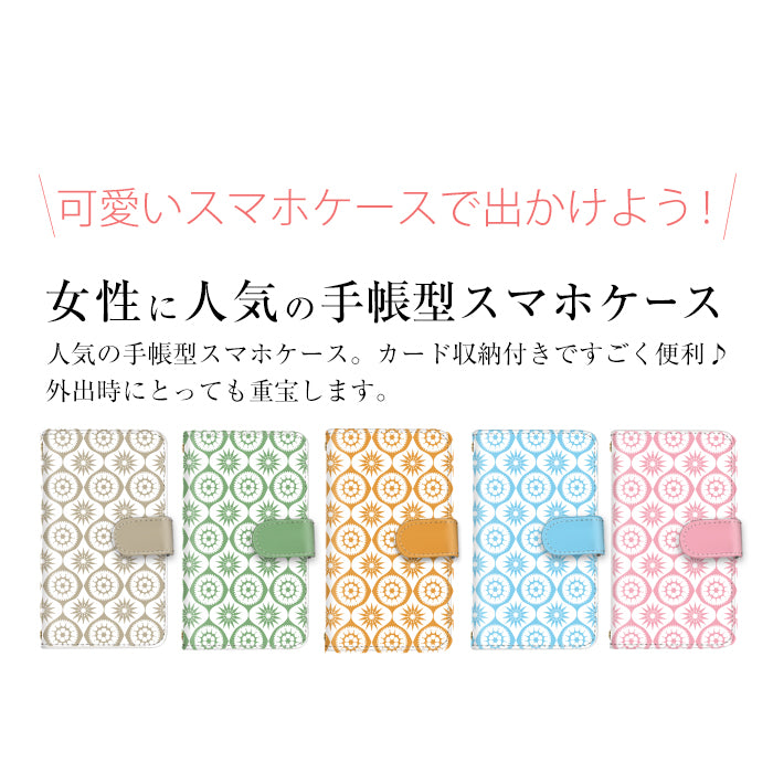 レトロサークル小紋 手帳型スマホケース 全機種対応・カード収納/ミラー付き選択可