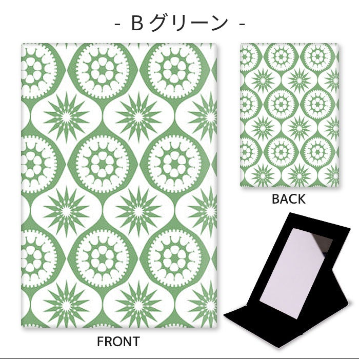 レトロサークル小紋 折りたたみミラー B-グリーン
