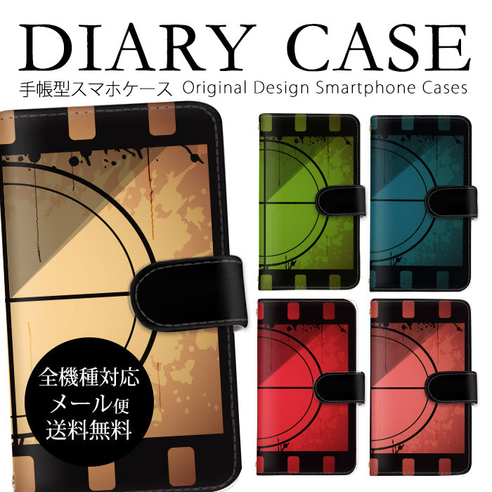 ヴィンテージフィルム 手帳型スマホケース 全機種対応・カード収納/ミラー付き選択可