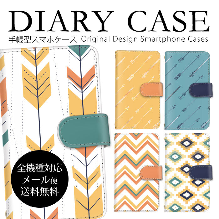ネイティブアロー 手帳型スマホケース 全機種対応・カード収納/ミラー付き選択可