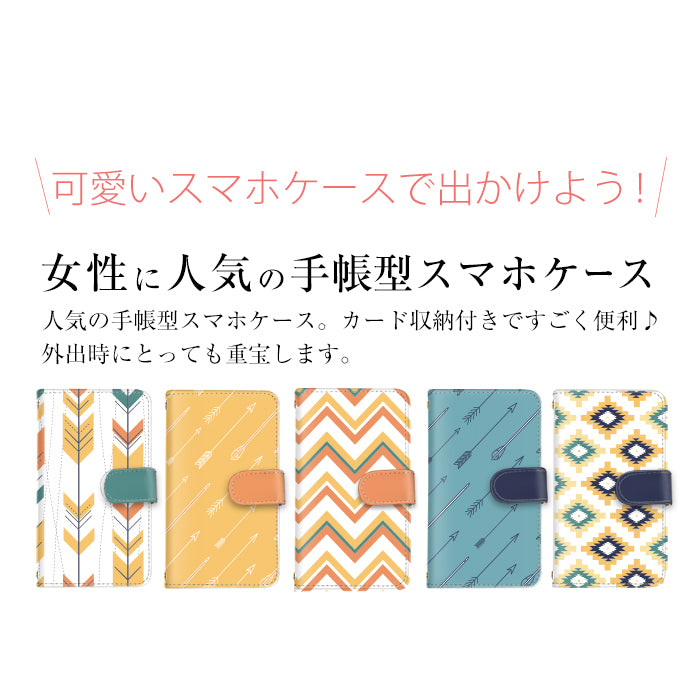 ネイティブアロー 手帳型スマホケース 全機種対応・カード収納/ミラー付き選択可