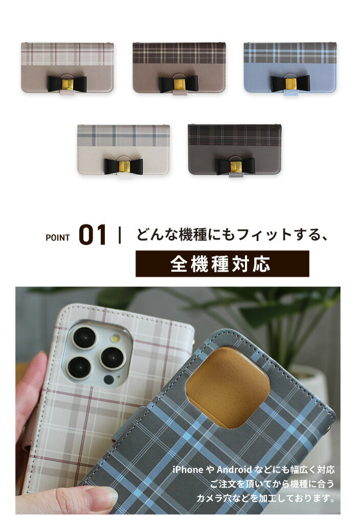 iPhoneケース 全機種対応 手帳型 スマホケース iPhone14ケース スマホカバー カバー iPhone12 Galaxy A23 Galaxy A54 5G ブラウン くすみカラー 【黒リボン】 ギャラクシー 携帯ケース SO-51B SC-53D SOG09 ギフト 肩掛け KYV43 OPPO Find X3 Pro キッズケータイ xperia 5iii