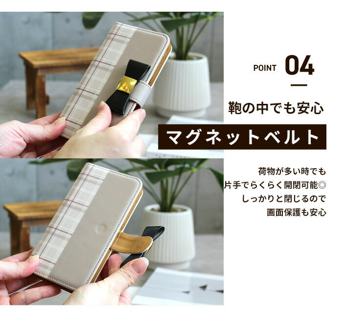 iPhoneケース 全機種対応 手帳型 スマホケース iPhone14ケース スマホカバー カバー iPhone12 Galaxy A23 Galaxy A54 5G ブラウン くすみカラー 【黒リボン】 ギャラクシー 携帯ケース SO-51B SC-53D SOG09 ギフト 肩掛け KYV43 OPPO Find X3 Pro キッズケータイ xperia 5iii