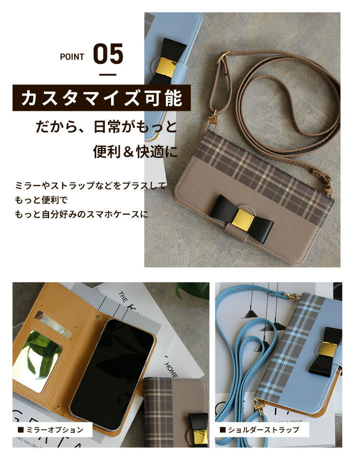 iPhoneケース 全機種対応 手帳型 スマホケース iPhone14ケース スマホカバー カバー iPhone12 Galaxy A23 Galaxy A54 5G ブラウン くすみカラー 【黒リボン】 ギャラクシー 携帯ケース SO-51B SC-53D SOG09 ギフト 肩掛け KYV43 OPPO Find X3 Pro キッズケータイ xperia 5iii