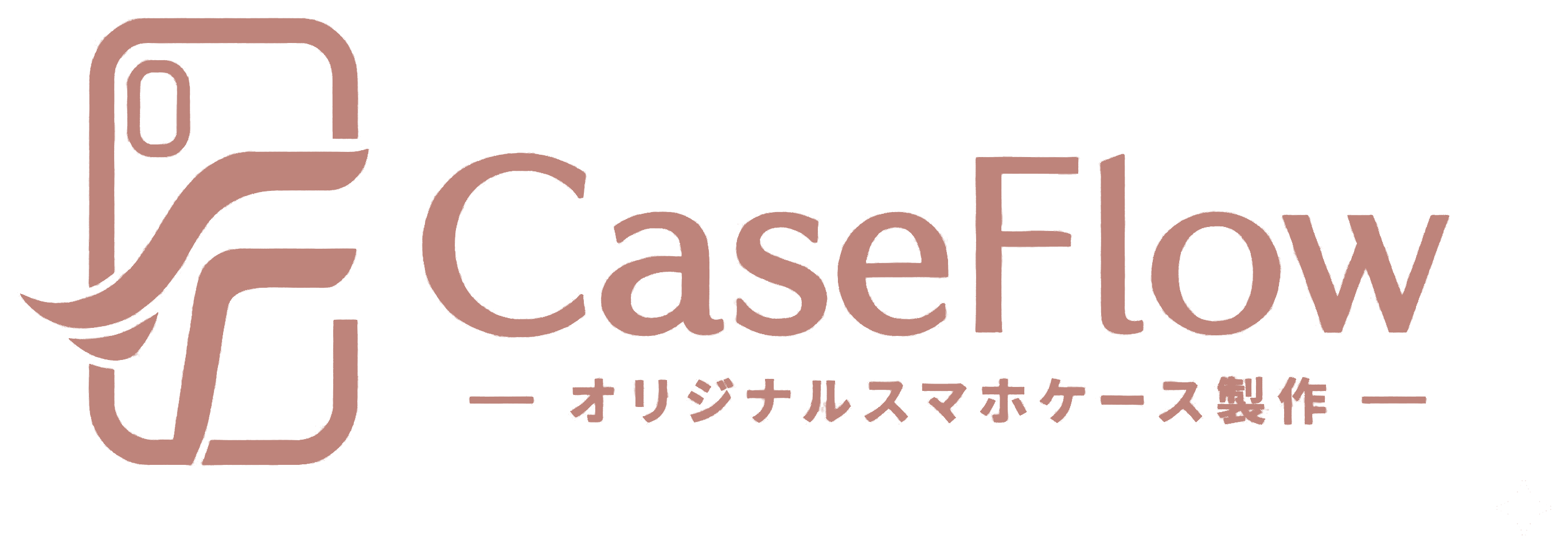 オリジナルスマホケース製作　CaseFlow