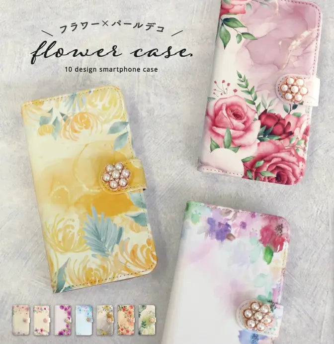 花柄手帳型ケースの製作サンプル