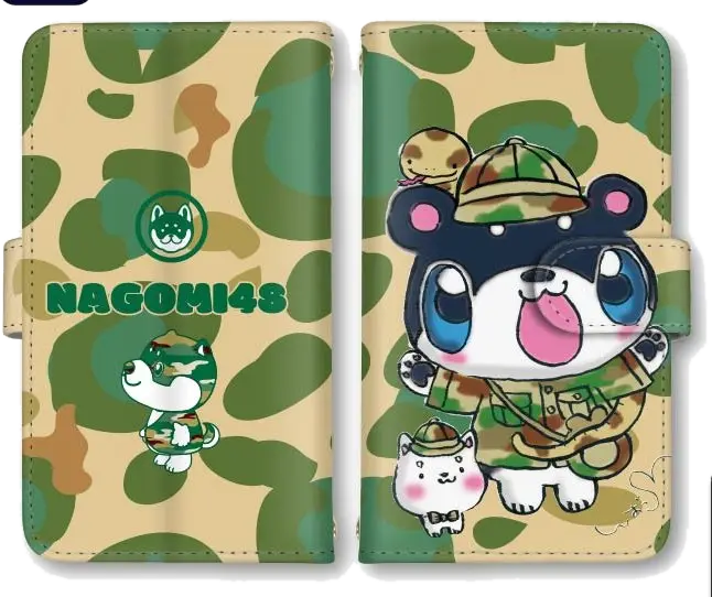 NAGOMI48 カモフラ手帳型ケース 製作例