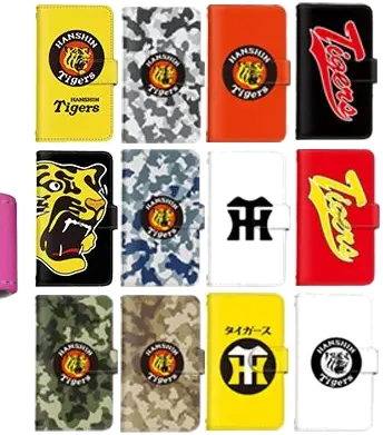 Tigers バラエティケース 製作例